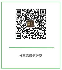 燦源裝飾公眾號二維碼 燦源裝飾公眾號二維碼