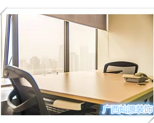 南寧辦公室裝修公司——廣西燦源裝飾 南寧辦公室裝修公司——廣西燦源裝飾