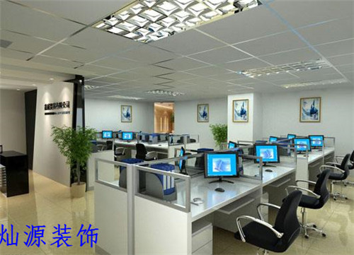 辦公室裝修歐式風(fēng)格-辦公區(qū) 辦公室裝修歐式風(fēng)格-辦公區(qū)