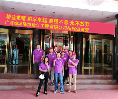 南寧裝修公司 南寧裝修公司