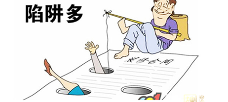 北京政府向群租客下逐客令，給了南寧裝修公司新挑戰(zhàn)