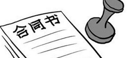 南寧辦公室裝修合同簽訂的誤區(qū)，你都知道嗎？