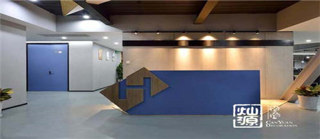 辦公室裝修-前臺 辦公室裝修-前臺