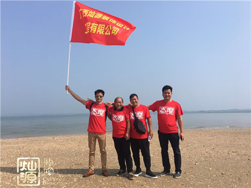 南寧室內設計公司-工程隊 南寧室內設計公司-工程隊