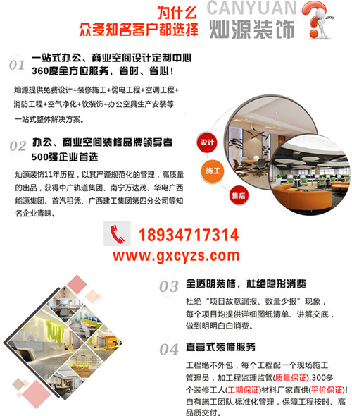 餐飲空間裝修設(shè)計