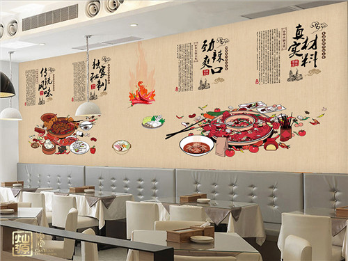 餐飲設(shè)計(jì)公司-品嘗美食 餐飲設(shè)計(jì)公司-品嘗美食