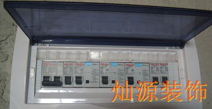 辦公室裝修材料 辦公室裝修材料