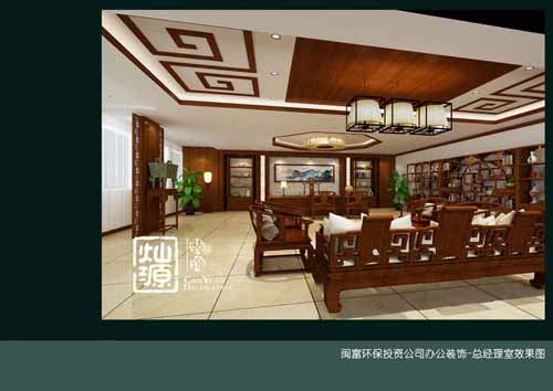 南寧老總辦公室裝修 南寧老總辦公室裝修