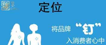 名利雙收的會所設(shè)計觀念，不容錯過