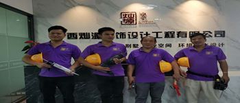 裝修公司的監(jiān)理靠譜嗎？有必要另外請監(jiān)理嗎？