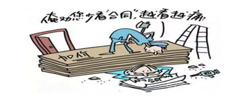 了解裝修全包價格，預算多少比較合適？