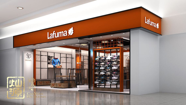 店鋪門面裝修設(shè)計(jì)