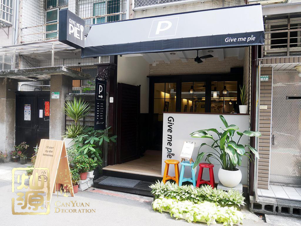 店鋪門面裝修設(shè)計(jì)