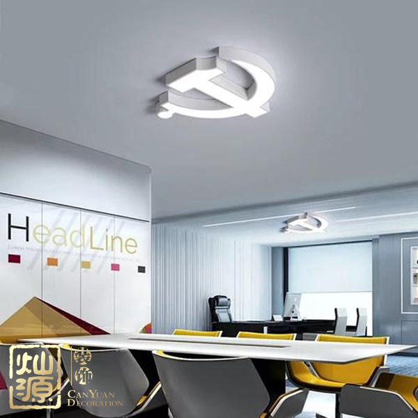 慶祝建黨98周年！燦源裝飾舉行建黨主題辦公室裝修優(yōu)惠活動(dòng)