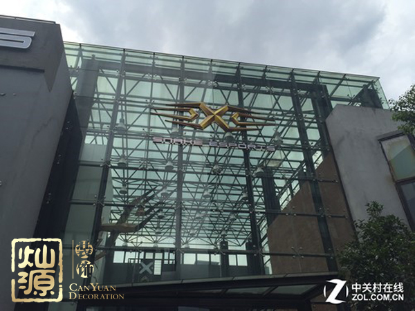 電競(jìng)?cè)瞬判?00萬(wàn) 電競(jìng)高薪職業(yè)培訓(xùn)基地裝修堪比5星級(jí)豪華酒店