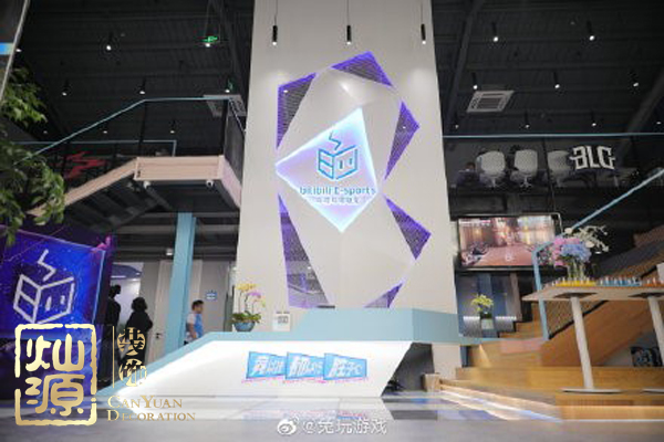 電競(jìng)?cè)瞬判?00萬(wàn) 電競(jìng)高薪職業(yè)培訓(xùn)基地裝修堪比5星級(jí)豪華酒店