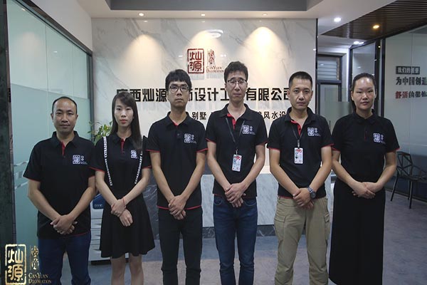 燦源裝飾-網(wǎng)絡(luò)部團(tuán)隊(duì)風(fēng)采 燦源裝飾-網(wǎng)絡(luò)部團(tuán)隊(duì)風(fēng)采