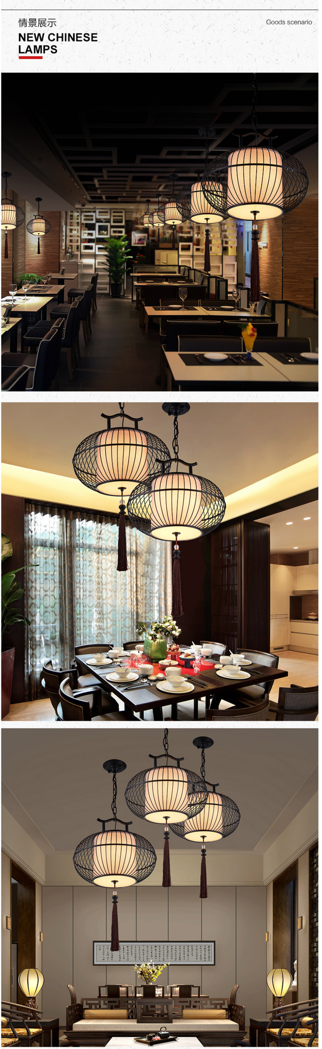 餐廳設計圖片-燦源 餐廳設計圖片-燦源