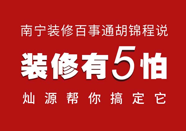 高大的廠房裝修設(shè)計，看完你不抓緊時間來上班？