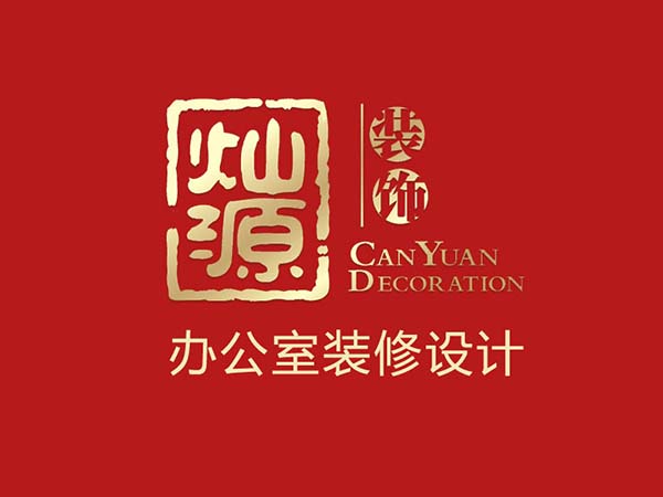 工業(yè)風(fēng)裝修設(shè)計的廠房，這設(shè)計穿越到60年代