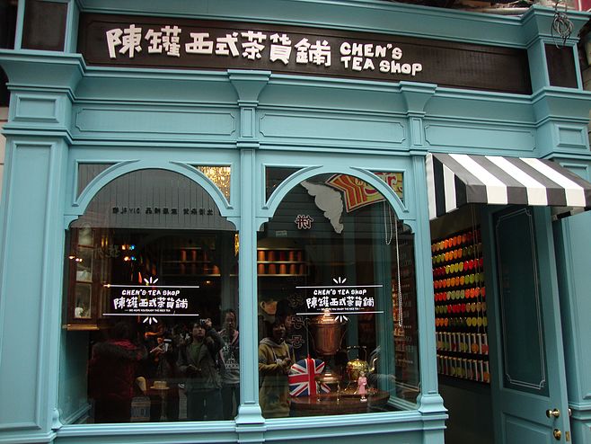 這樣的走心店面設(shè)計(jì)，勾起路人極致的場(chǎng)景體驗(yàn)沖動(dòng)