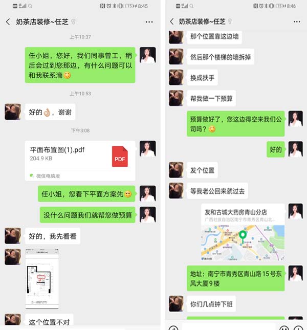 南寧奶茶店裝修 南寧奶茶店裝修