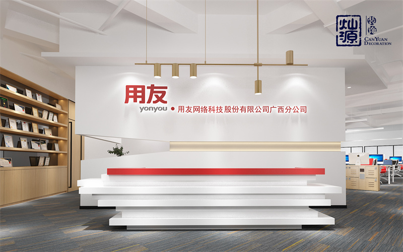 “散是滿天星”！這樣的辦公室裝修燈光設計能照明還好看，誰能忍住不愛？