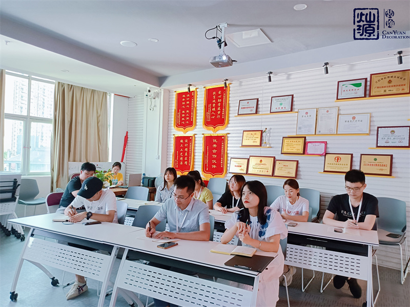 你每天都在做什么？你的時間都去哪兒了？——燦源裝飾《時間管理》培訓(xùn)會暨員工生日會順利開展