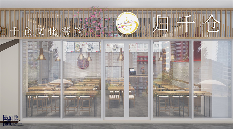 還在賠本經(jīng)營？！快來看南寧快餐店設(shè)計裝修誤區(qū)集錦，你犯了幾個？