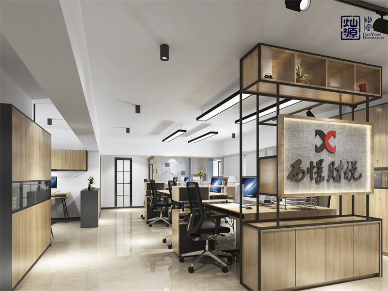 小平米辦公室裝修設計效果圖 小平米辦公室裝修設計效果圖