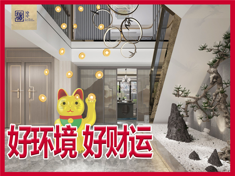 南寧健身房設(shè)計(jì)裝修公司——燦源裝飾服務(wù)優(yōu)勢(shì) 南寧健身房設(shè)計(jì)裝修公司——燦源裝飾服務(wù)優(yōu)勢(shì)