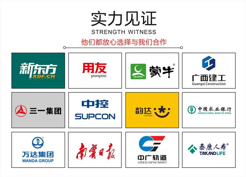 又一南寧工裝裝修公司翻車？增項(xiàng)報(bào)價(jià)翻幾番？！全透明就這么難？
