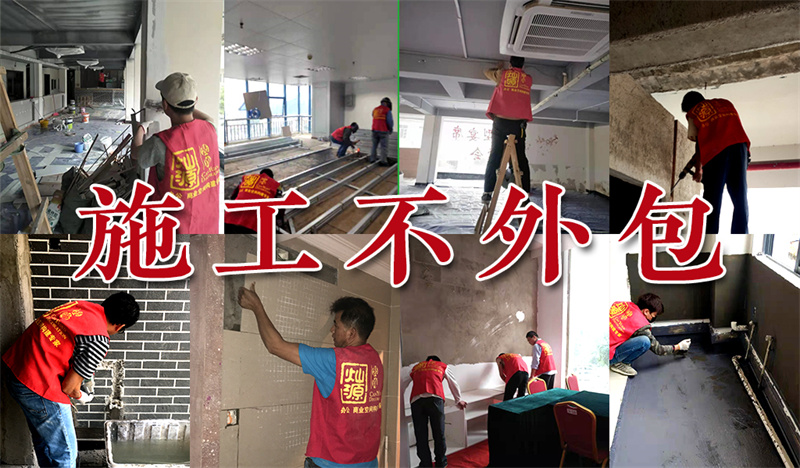 南寧工裝裝修公司施工實(shí)景圖流出！這些“裝修潛規(guī)則”終于曝光！