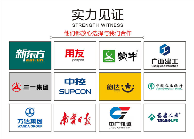 南寧市裝修公司—燦源裝飾實(shí)力見(jiàn)證