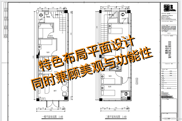 “現(xiàn)在店鋪設(shè)計(jì)裝修費(fèi)用太貴了，裝不起?！币咔楫?dāng)下，按摩店陳老板的一句話，刺痛上萬人。