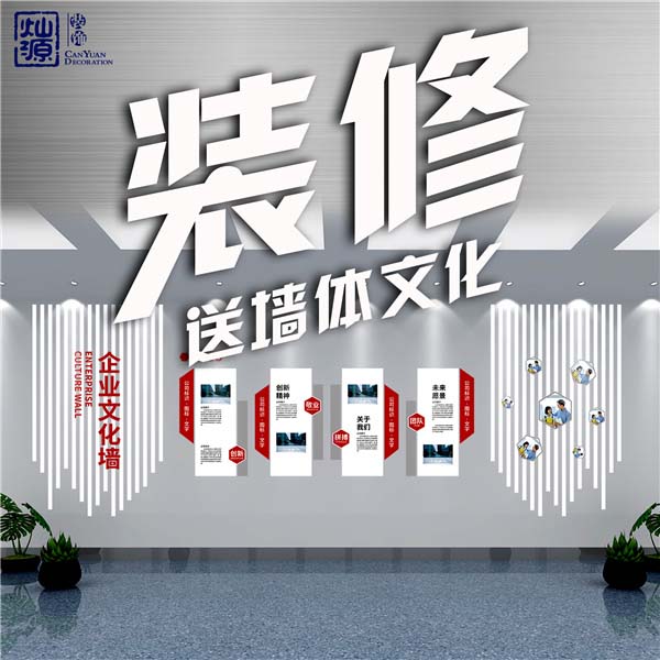 南寧會所裝修設(shè)計的魅力，不親身體驗(yàn)根本沒辦法感受！