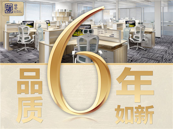 被美食和客戶雙重認(rèn)證的餐飲店裝修應(yīng)該是怎么樣的呢！
