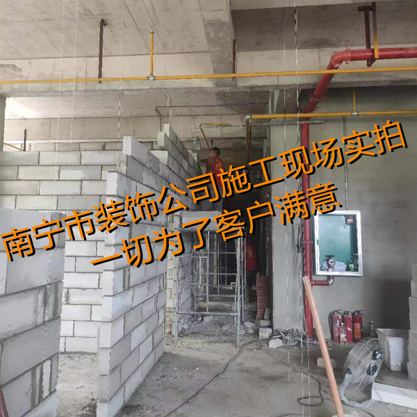真實(shí)解惑：明明低預(yù)算更能打動人，有的南寧市裝飾公司偏偏選擇更貴報(bào)價(jià)？