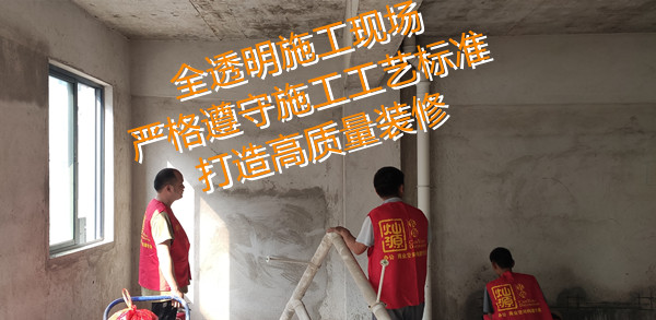 偽性價(jià)、真刺客？南寧市裝飾公司“騙錢套路”，退！退！退！