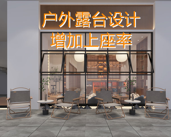 專賣店輸了！今年多功能店鋪設(shè)計(jì)裝修才是“真賺錢”！