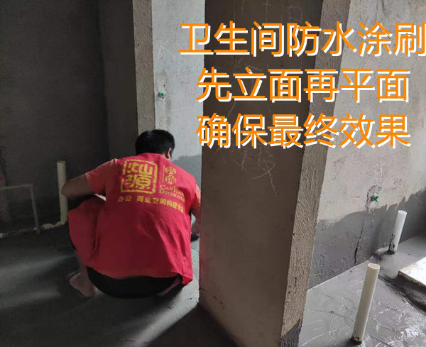 瓷磚鋪貼+衛(wèi)生間防水，多工種同時(shí)施工，高效率的南寧麻將館裝修耽擱不了開業(yè)賺錢！