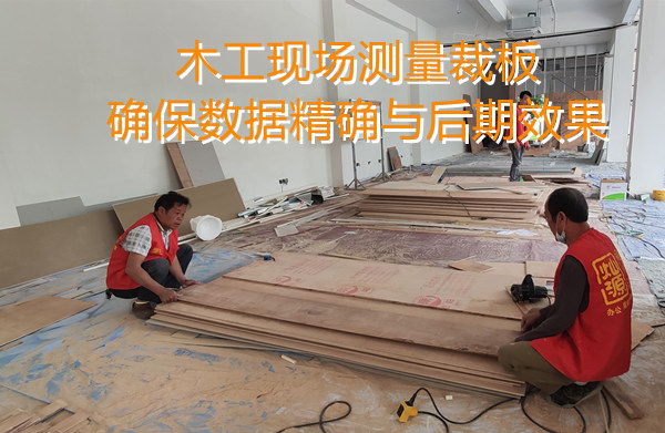 疫情肆虐，還是本土化南寧裝修公司更靠譜，不用擔(dān)心封控隔離耽誤工期