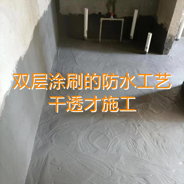 麻將館設(shè)計裝修現(xiàn)場—燦源裝飾 麻將館設(shè)計裝修現(xiàn)場—燦源裝飾