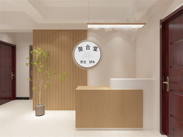 養(yǎng)生館設計裝修效果圖—燦源裝飾
