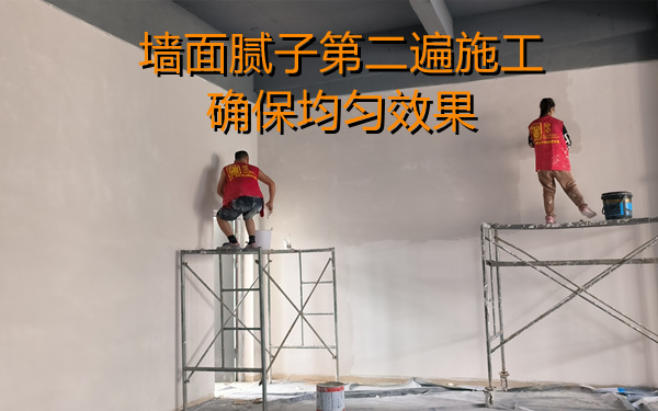 乳膠漆墻面只刷一次？店鋪設(shè)計(jì)裝修施工質(zhì)量令人擔(dān)憂！