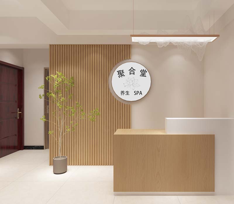 “簡約低成本，來了還想來”——聚合堂南寧SPA養(yǎng)生館設計案例-燦源裝飾
